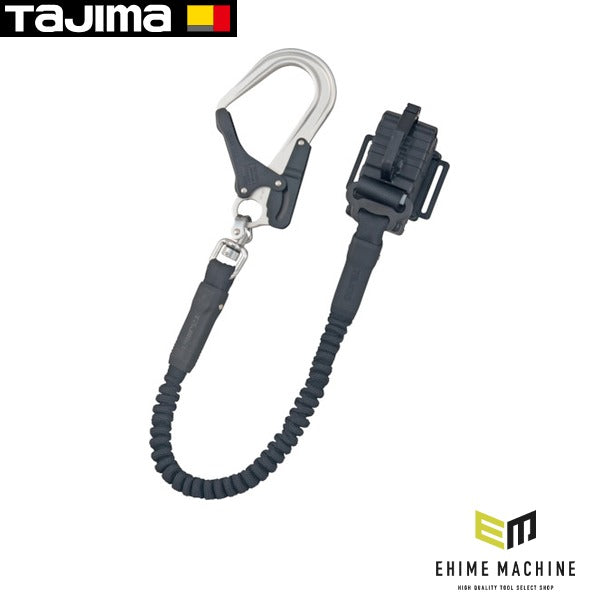 タジマ 胴ベルト用ランヤード ジャバラ縦型L8 (B1JR150-TL8BK)(4975364266019) TAJIMA TJMデザイン