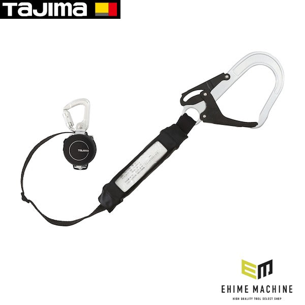 タジマ 胴ベルト用ランヤードKR150FA L4 (B1KR150FA-CL4)(4975364267504) TAJIMA TJMデザイン