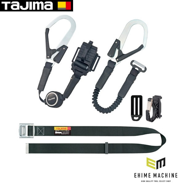 タジマ 胴ベルト用 ER150縦型L1ダブル スチールベルトLセット (B1SLER-TL1WBK)(4975364266415) TAJIMA TJMデザイン