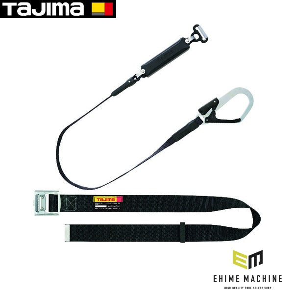 タジマ 胴ベルト スチール M 黒 平ロープ A環L1セット (B1SMFR-AL1BK)(4975364261465) TAJIMA TJMデザイン