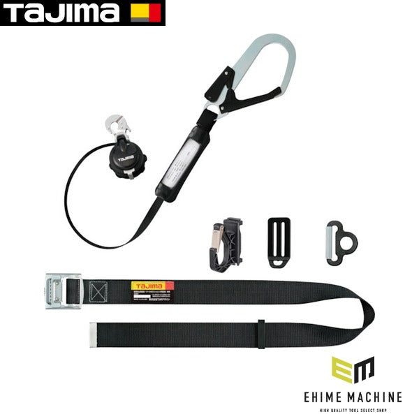タジマ 胴ベルト用 VR150 L1 スチールベルトMセット (B1SMVR-L1BK)(4975364266866) TAJIMA TJMデザイン