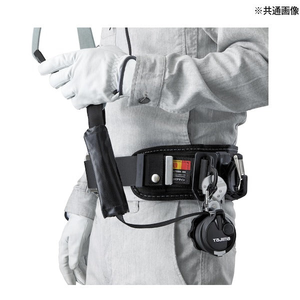 タジマ 胴ベルト用 VR150 L1 スチールベルトMセット (B1SMVR-L1BK)(4975364266866) TAJIMA TJMデザイン