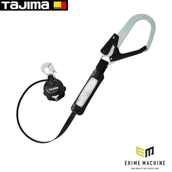 タジマ 胴ベルト用ランヤード VR150 L1 (B1VR150-CL1)(4975364266897) TAJIMA TJMデザイン