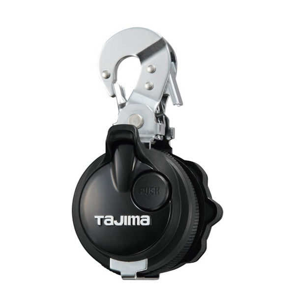 タジマ 胴ベルト用ランヤード VR150 L1 (B1VR150-CL1)(4975364266897) TAJIMA TJMデザイン