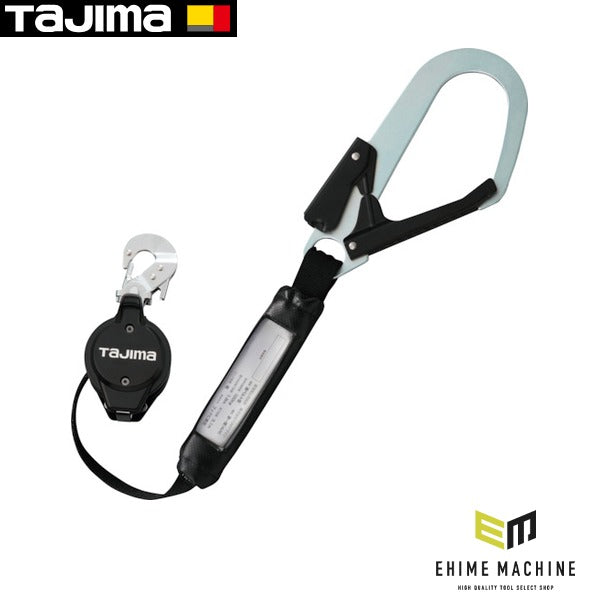 タジマ 胴ベルト用ランヤード VR150L L1 (B1VR150L-CL1)(4975364266903) TAJIMA TJMデザイン