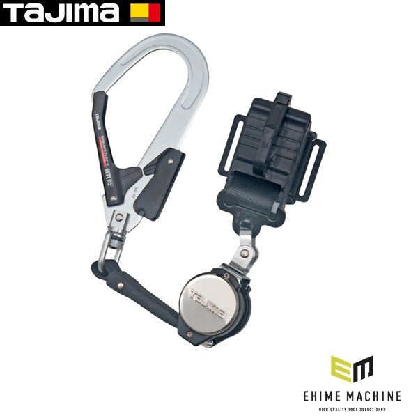 タジマ 胴ベルト用ランヤード VR150縦型L2 (B1VR150-TL2)(4975364266033) TAJIMA TJMデザイン
