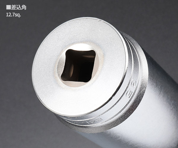 【ワケあり特価品】 (状態A)KTC B4L-35W サイズ35mm 12.7sq.十二角ディープソケット
