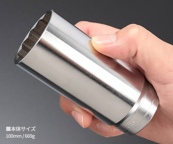【ワケあり特価品】 (状態A)KTC B4L-35W サイズ35mm 12.7sq.十二角ディープソケット