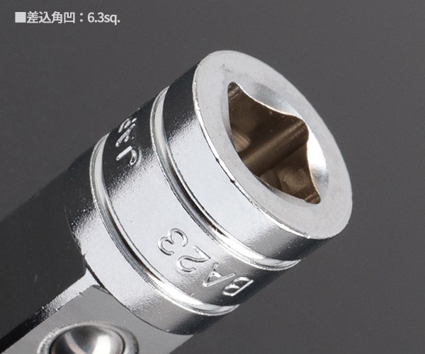 KTC ソケットアダプタ 差込角6.3mm(6.3sq.)(1/4)→9.5sq. (BA23)(4989433606927) 京都機械工具