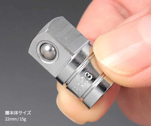KTC ソケットアダプタ 差込角6.3mm(6.3sq.)(1/4)→9.5sq. (BA23)(4989433606927) 京都機械工具