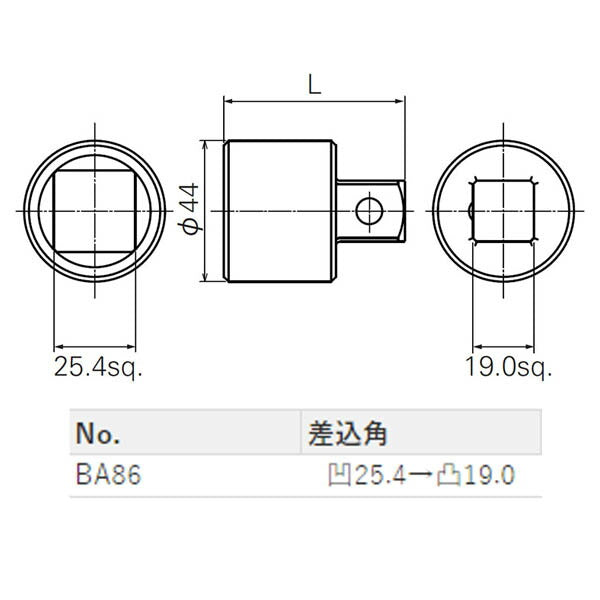 KTC (25.4SQ)ソケットアダプタ (BA86)(4989433615615) 京都機械工具
