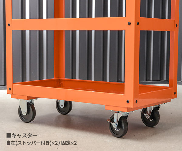 【厳選特価】日本正規品 バーコ 3段トレイツールカート スチール製 軽量設計 キャスター付 W710×D380×H800mm 20kg オレンジ (BAH1470K3TPRBPSP) (4547230154678) BAHCO