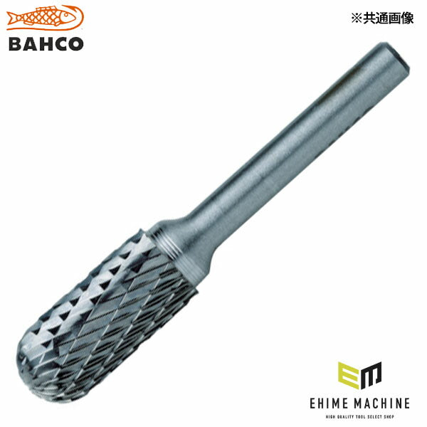 日本正規品 バーコ 超硬バー 先丸円筒 アルミカット 刃径6mm (BAHC0616AL06)(7311518181826) BAHCO