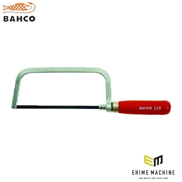 日本正規品 バーコ ハックソージュニア 配管 電気工事 (228)(7311518014995) BAHCO
