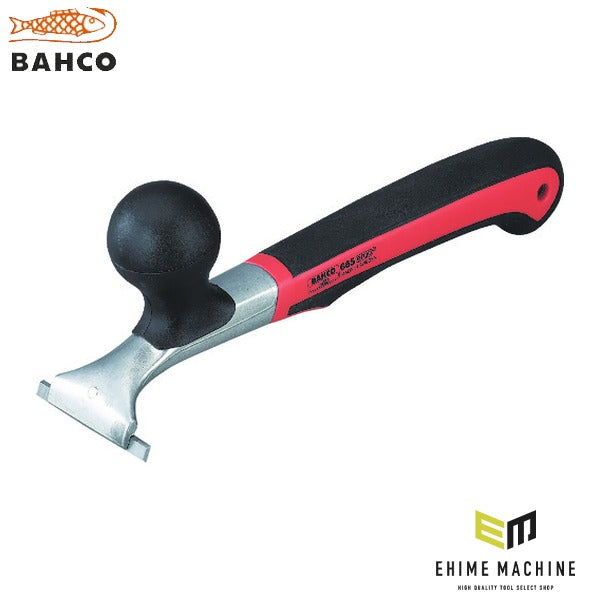 日本正規品 バーコ 超硬刃付スクレーパー65mm幅 超硬刃 (665)(7311518221607) BAHCO