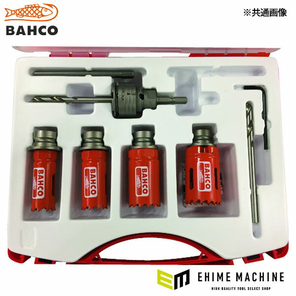 日本正規品 バーコ 電材用ホールソーキット ストレートアーバー (BAHELHKST)(4547230128549) BAHCO