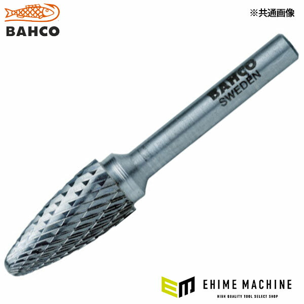 日本正規品 バーコ 超硬バー 先丸トンガリ ダブルカット 刃径16mm (BAHF1625M06X)(7311518187408) BAHCO