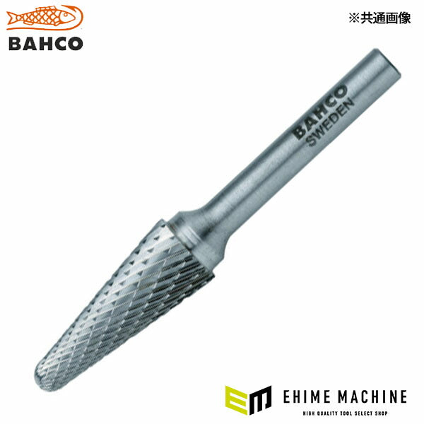 日本正規品 バーコ 超硬バー 砲弾 ダブルカット 刃径16mm (BAHL1630M06X)(7311518187446) BAHCO