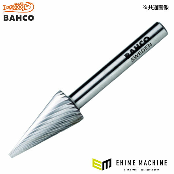 日本正規品 バーコ 超硬バー ポイント ダブルカット 刃径12mm (BAHM1227M06X)(7311518036959) BAHCO