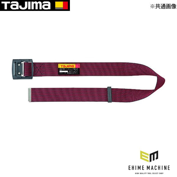 タジマ 胴ベルト アルミワンフィンガー黒バックルドット柄 ドット赤 Sサイズ (BAS110-DRE)(4975364261809) TAJIMA TJMデザイン