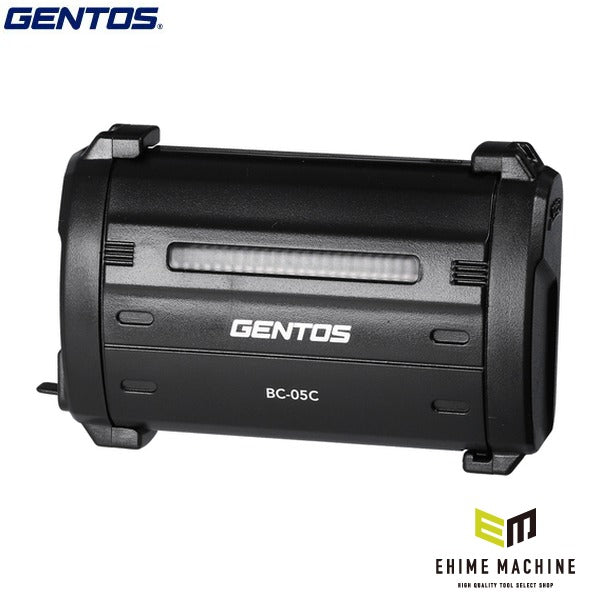 ジェントス 専用充電池(GT-05SB)専用充電器 (BC-05C)(4950654053913) GENTOS
