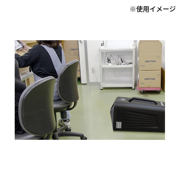 ジェントス ポータブルエアコン ベスコン 冷房・暖房・送風・除湿 BEST-AC (BEST-AC)(4950654053746) GENTOS