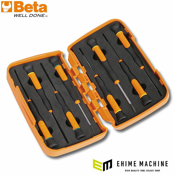日本正規品 ベータ 精密ドライバーセット 8本組 (1257LPH/S8)(8014230758992) Beta