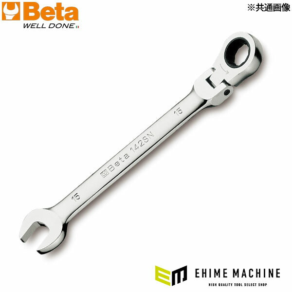 日本正規品 ベータ スイベルギアレンチ 12mm (142SN 12)(8014230424811) Beta