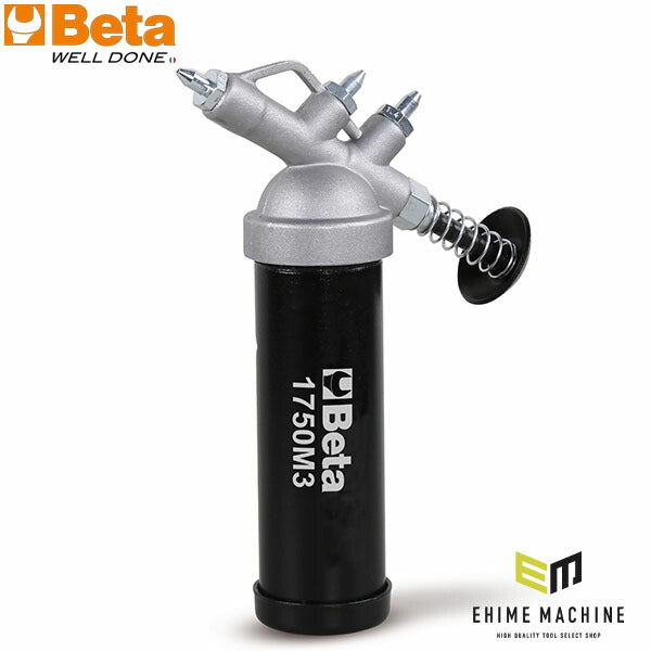 日本正規品 ベータ ミニグリスガン ノズル交換式 (3サイズ) (1750M3)(8054809211589) Beta