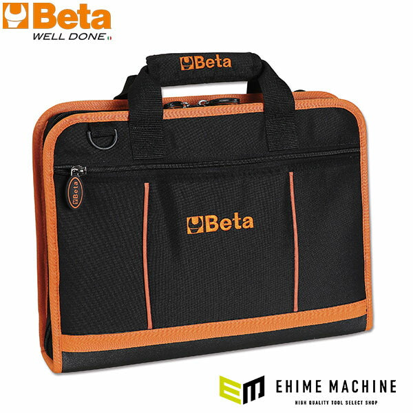日本正規品 ベータ ツールバッグ (2001/BZV)(8054809213972) Beta