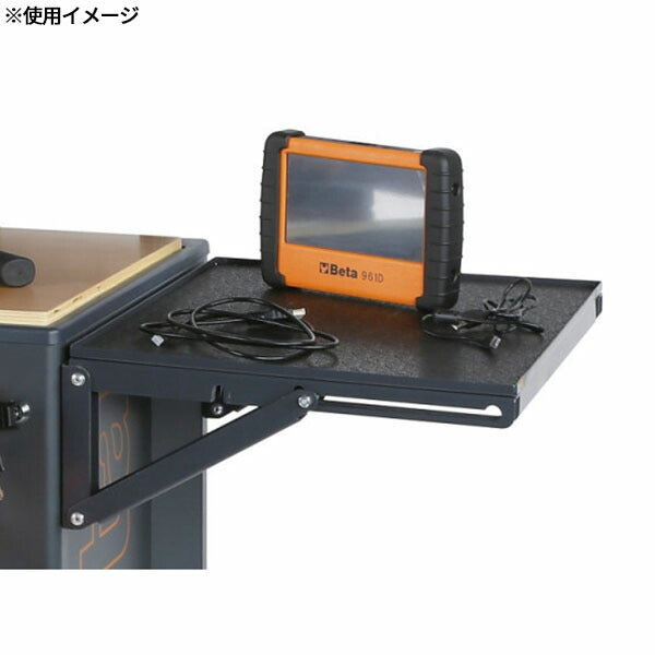 日本正規品 ベータ 折畳棚 (2400 RSC24/MP)(8054809423654) Beta