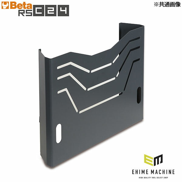 日本正規品 ベータ 書類ホルダー BLACK (2400 RSC24/PD-N)(8054809217833) Beta