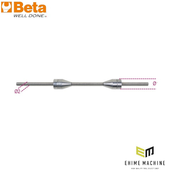 日本正規品 ベータ 3070B用 バランサーシャフト 10mm (3070B/10)(8054809209098) Beta