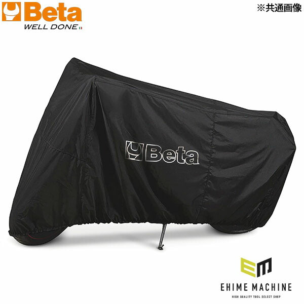 日本正規品 ベータ モーターサイクル用カバー Lサイズ (3099E/L)(8054809174105) Beta