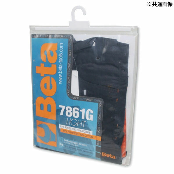 日本正規品 ベータ ワークサロペット Mサイズ (7863G M)(8054809136707) Beta