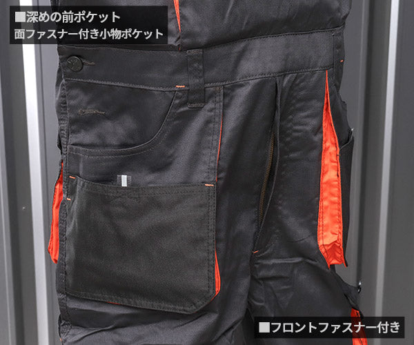 日本正規品 ベータ ワークサロペット Mサイズ (7863G M)(8054809136707) Beta