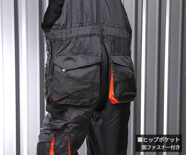 日本正規品 ベータ ワークサロペット Mサイズ (7863G M)(8054809136707) Beta