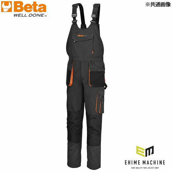 日本正規品 ベータ ワークサロペット Sサイズ (7863G S)(8054809136691) Beta