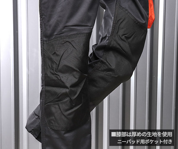 日本正規品 ベータ ワークサロペット XLサイズ (7863G XL)(8054809136721) Beta