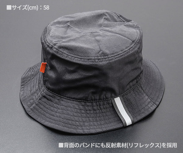 日本正規品 ベータ 晴雨兼用キャップ (7981N 58)(8054809506326) Beta