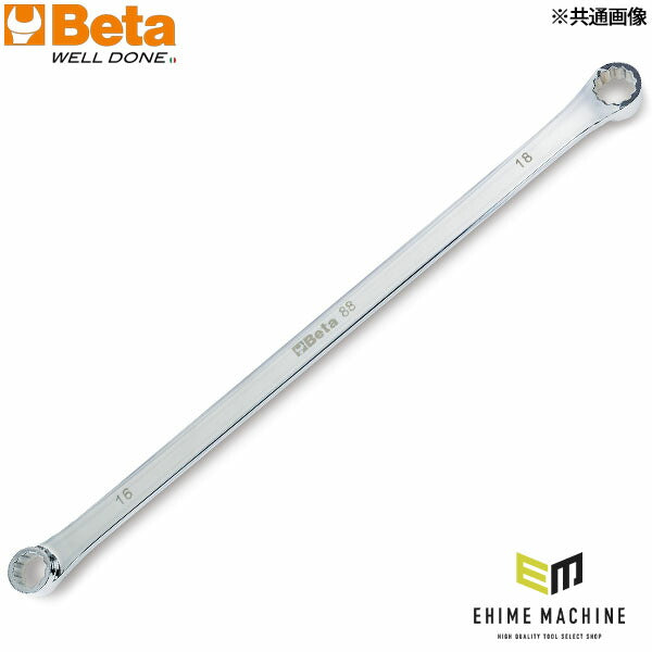 日本正規品 ベータ 超ロングメガネレンチ 13x15mm (88 13X15)(8014230825564) Beta