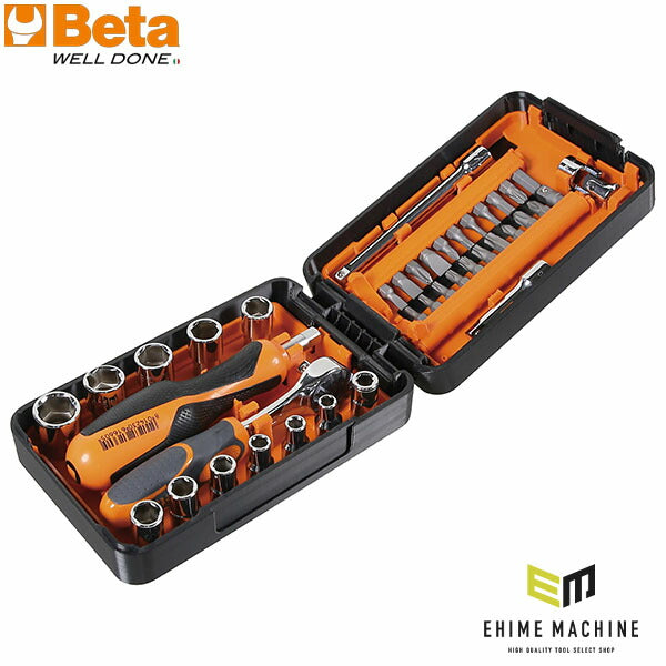 日本正規品 ベータ ラチェット&ソケット･ビットセット (39個入) (900/C39N)(8054809238494) Beta