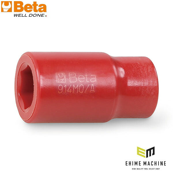 日本正規品 ベータ 絶縁ソケットセット 3/8 (4サイズ) (914MQ-A/S4)(8054809144023) Beta