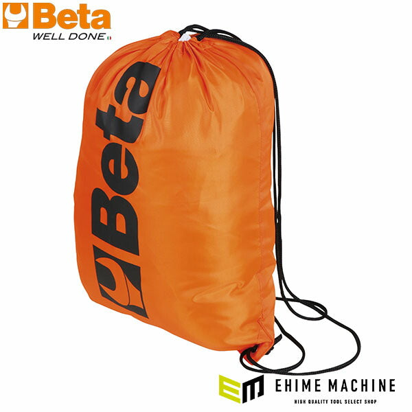 日本正規品 ベータ バッグ (9541S)(8014230942568) Beta