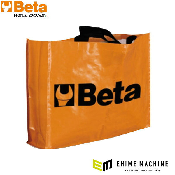 日本正規品 ベータ ショッピングバッグ (9569MS-2)(8054809151304) Beta
