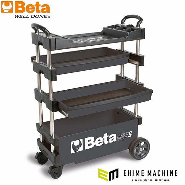 [メーカー直送品] 日本正規品 ベータ 折畳式ツールトロリー GRAY (C27S-G)(8014230816883) Beta