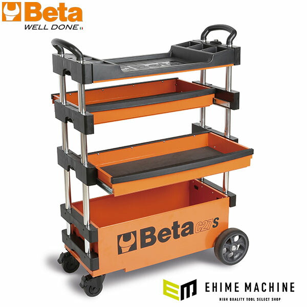 [メーカー直送品] 日本正規品 ベータ 折畳式ツールトロリー ORANGE (C27S-O)(8014230759067) Beta