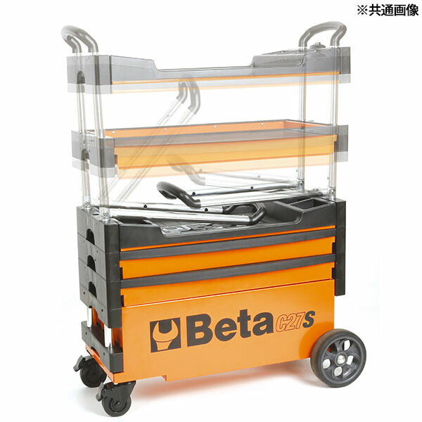 [メーカー直送品] 日本正規品 ベータ 折畳式ツールトロリー ORANGE (C27S-O)(8014230759067) Beta