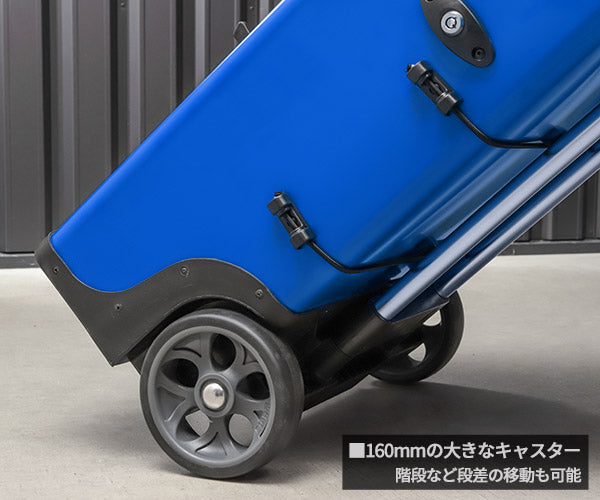 [メーカー直送品] 日本正規品 ベータ ツールトロリー BLUE (C41H-B)(8014230586922) Beta