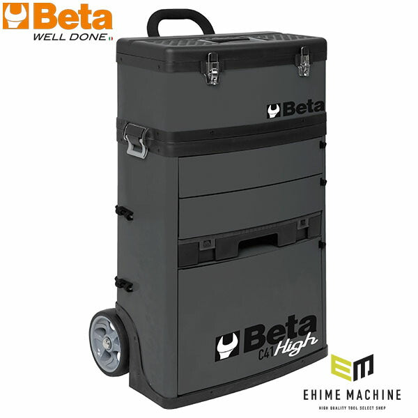[メーカー直送品] 日本正規品 ベータ ツールトロリー GRAY (C41H-G)(8014230803159) Beta